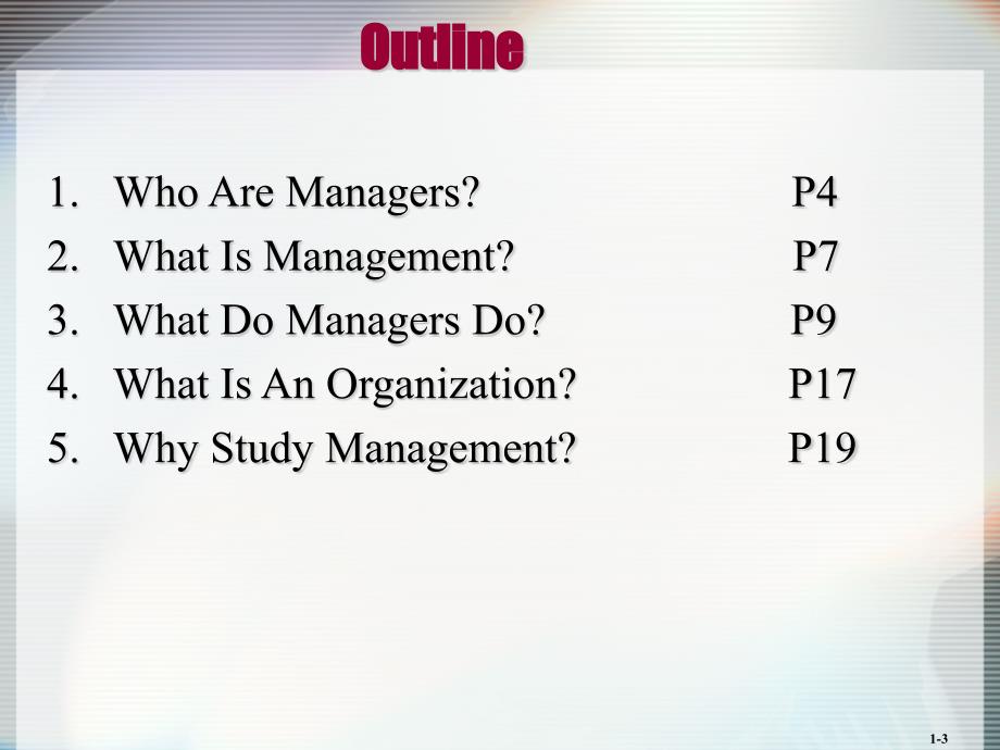 管理学chapter1(定稿)_第3页