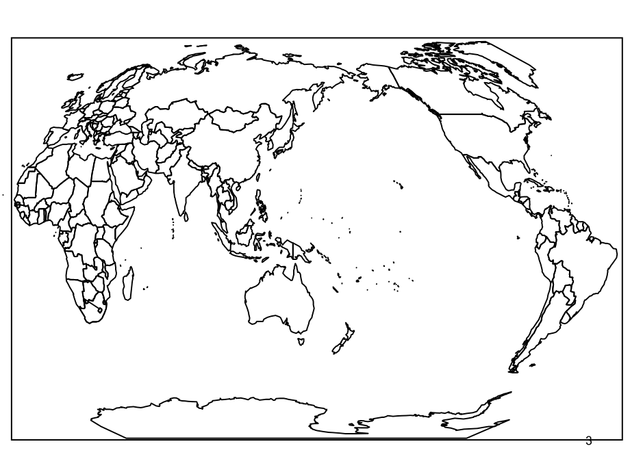 初中地理-世界空白地图（课堂PPT）_第3页