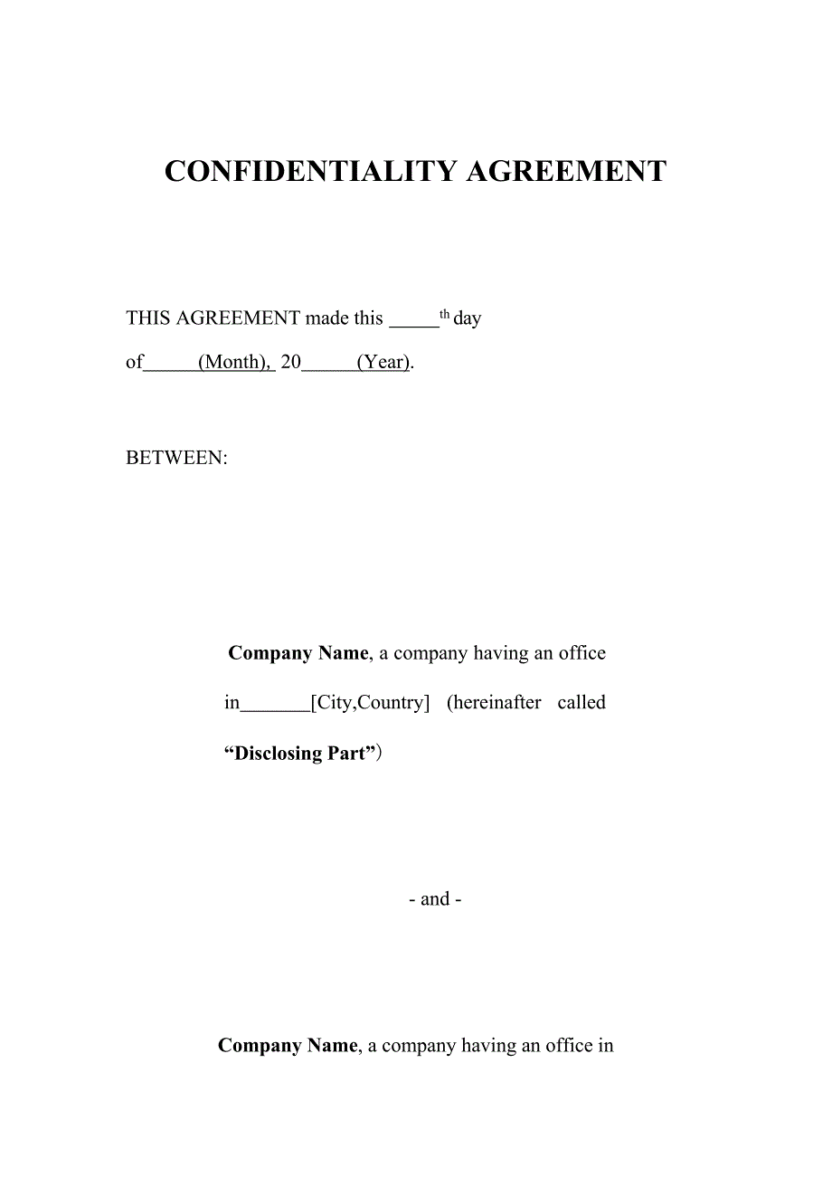 2020年CONFIDENTIALITYAGREEMENT（公司股权协议英文版）_第1页
