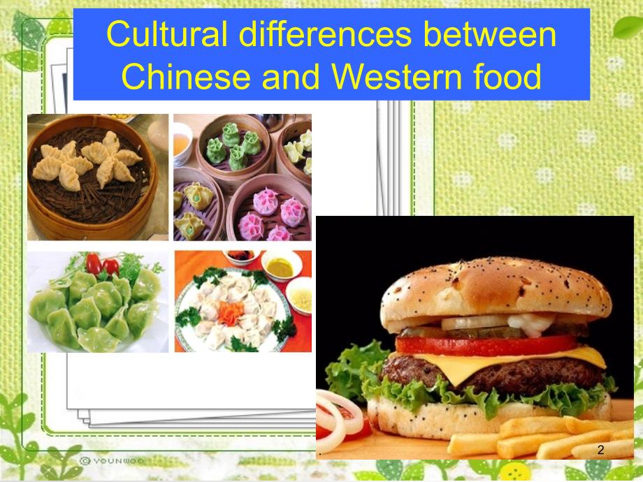 中西方饮食文化差异(英文)ppt课件_第2页