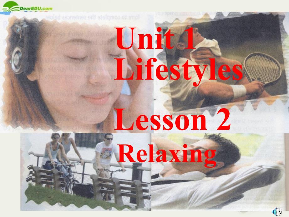 高中英语 Unit1 Lesson1《lifestyles》A perfect day课件8 北师大版必修_第1页