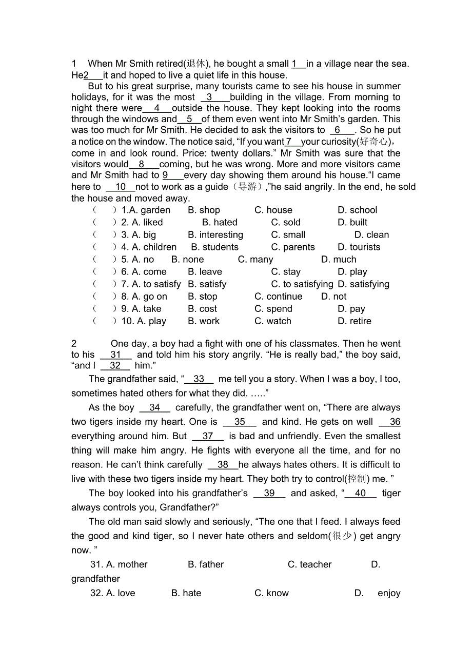 八年级上册英语完形填空试题-(最新汇编)_第1页