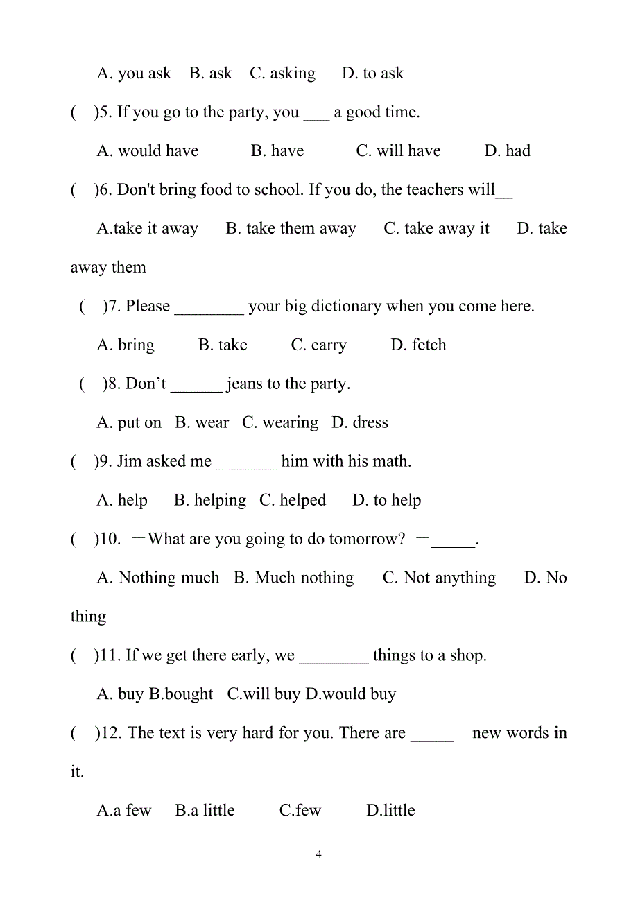 1016编号人教版八年级上册英语语法复习_第4页