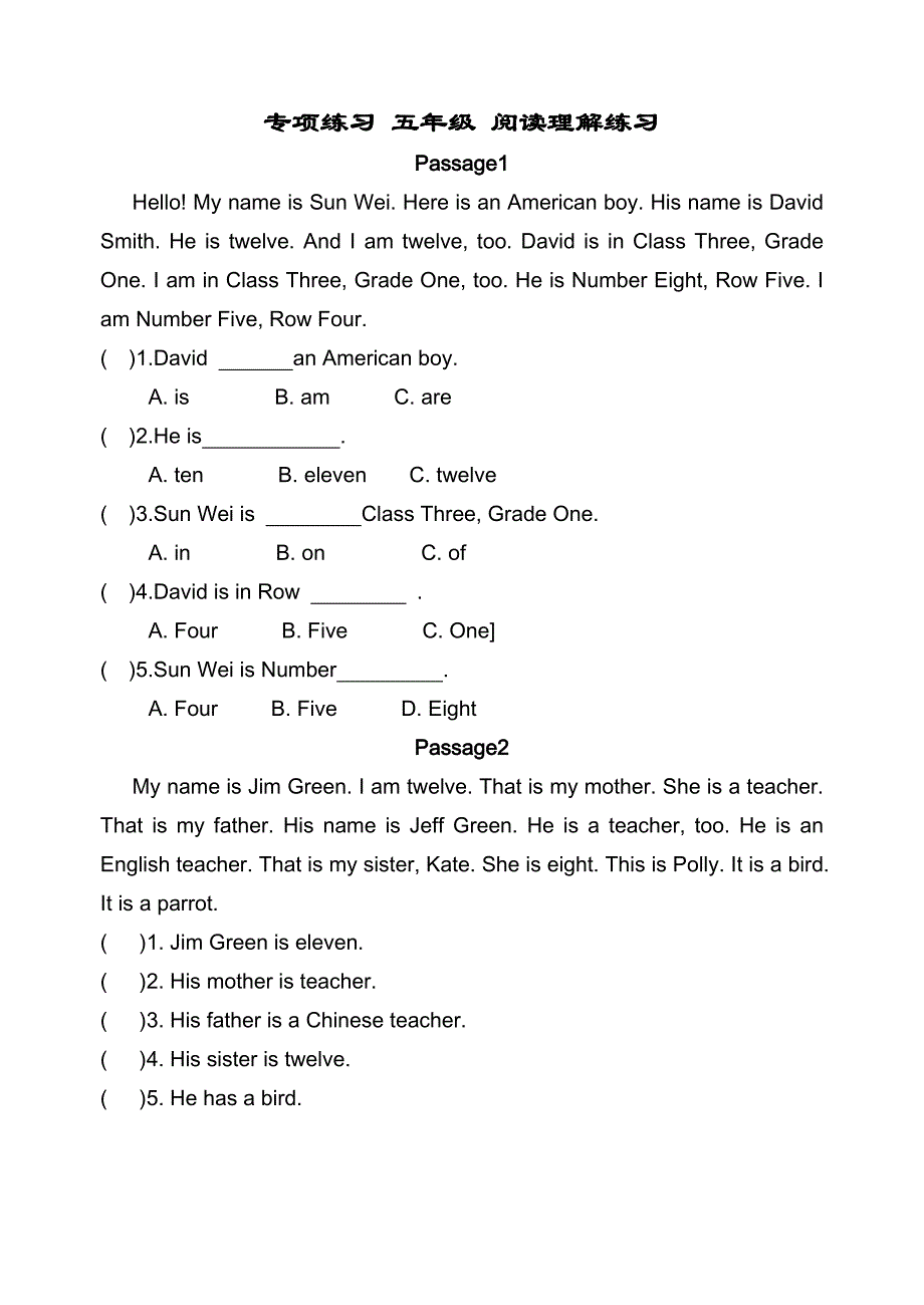 小学英语五年级阅读理解练习题 ----含答案_第1页