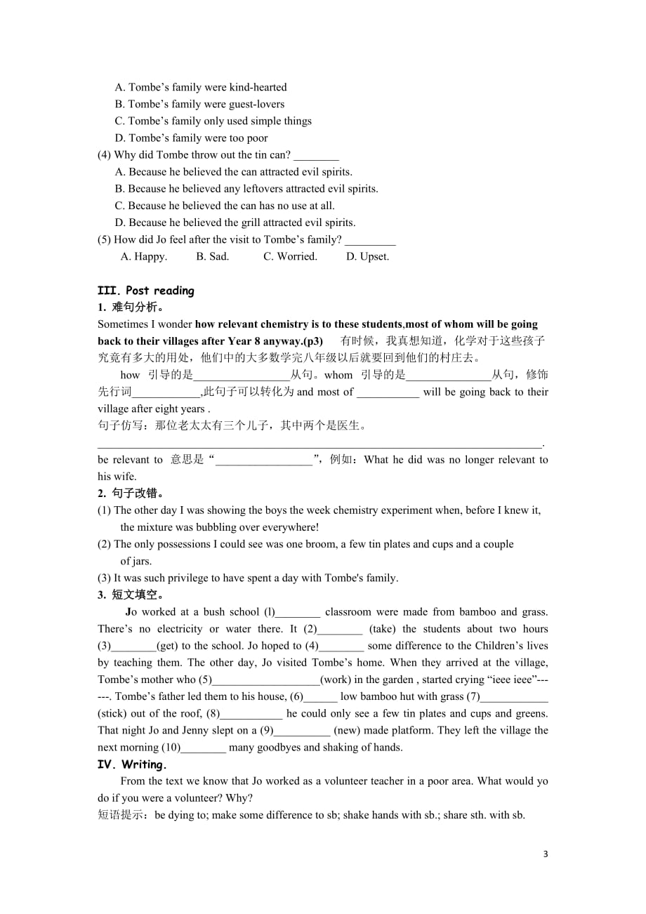 book7 unit4阅读学案.doc_第3页