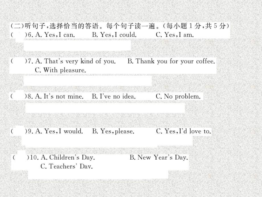 八年级英语外研版上册教学课件：Modules 11《Way of life》单元综合与测试_第3页