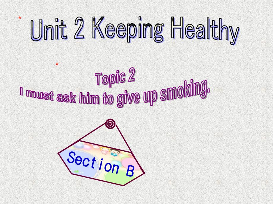 内蒙古通辽市科尔沁区大林镇中学八年级英语课件：unit2《Keeping Healthy》topic 2 section b（仁爱版上册）_第1页