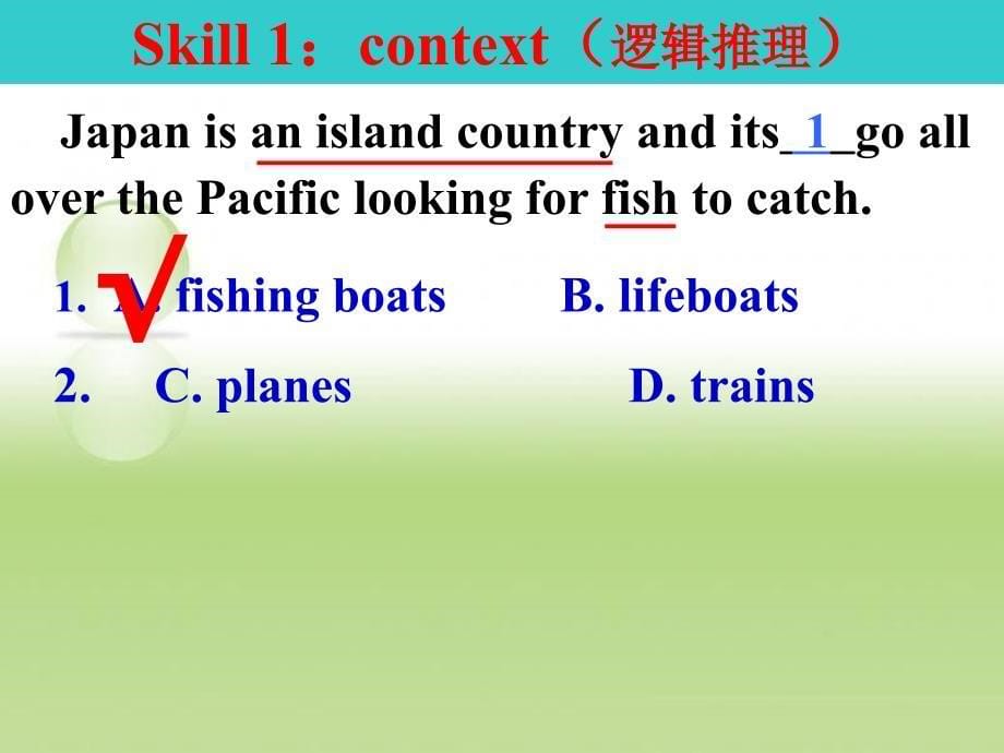 2019-完形填空解题技巧-文档资料课件_第5页