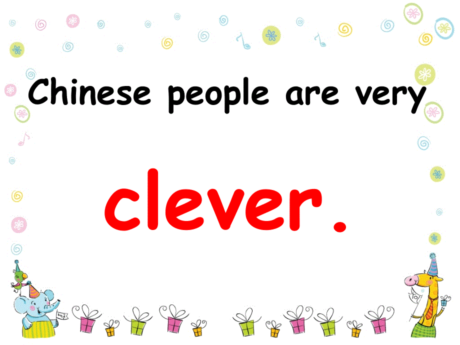 M4U1Chinese-people-invented-paper（课堂PPT）_第3页