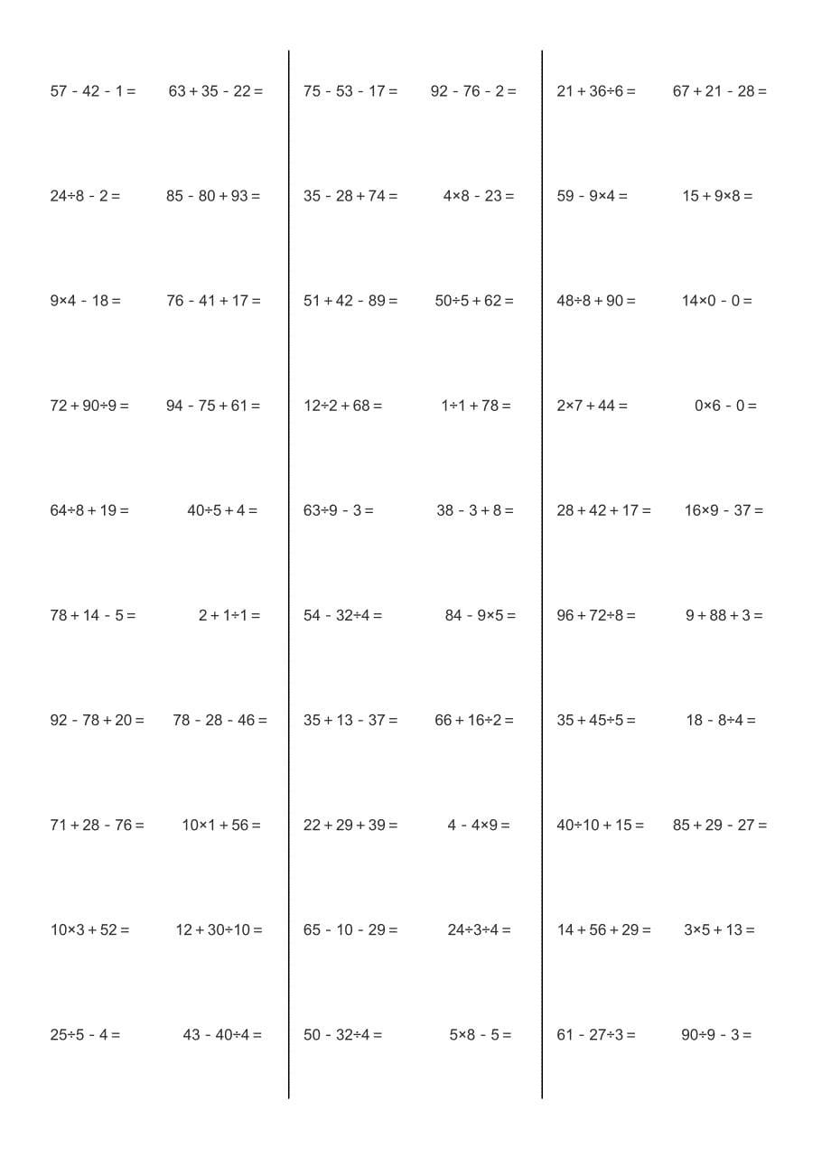 639编号二年级100以内加减乘除混合运算780道_第5页