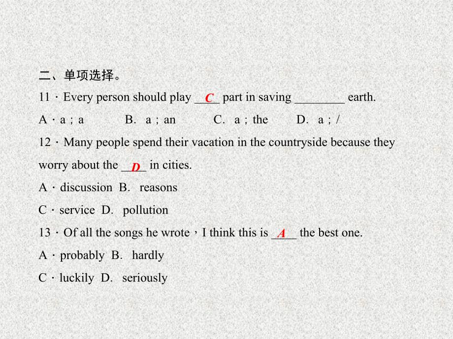 八年级英语教学课件：Unit 7《Will people have robots》(第7课时)Self Check（人教新目标版上册）_第4页