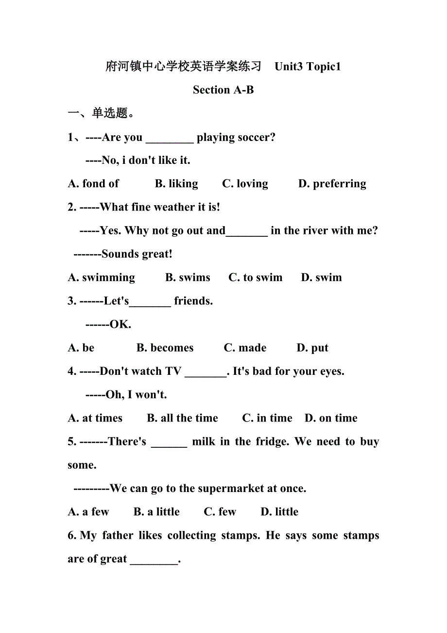 英语学案练习Unit3Topic1 (2)_第1页