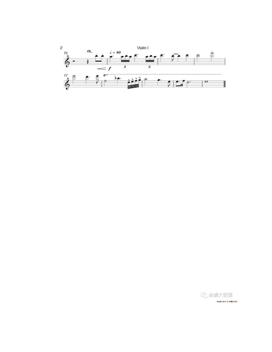 小提琴谱——《亡灵序曲》（TheDawn）_第2页