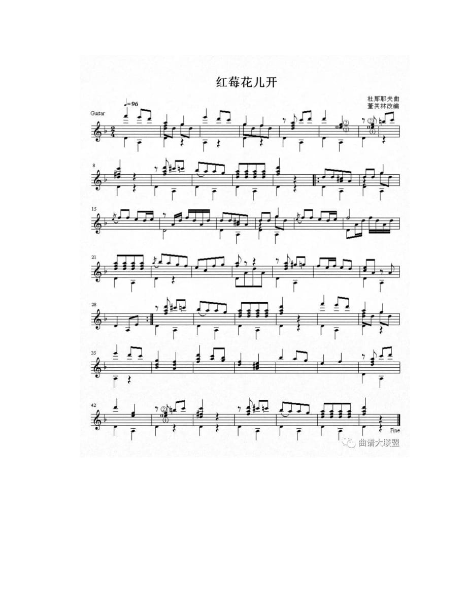 古典吉他谱——《红莓花儿开》_第1页