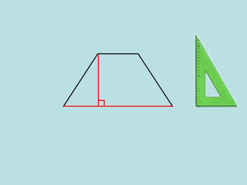 沪教版五年级上册数学《 梯形》课件 (1)_第5页