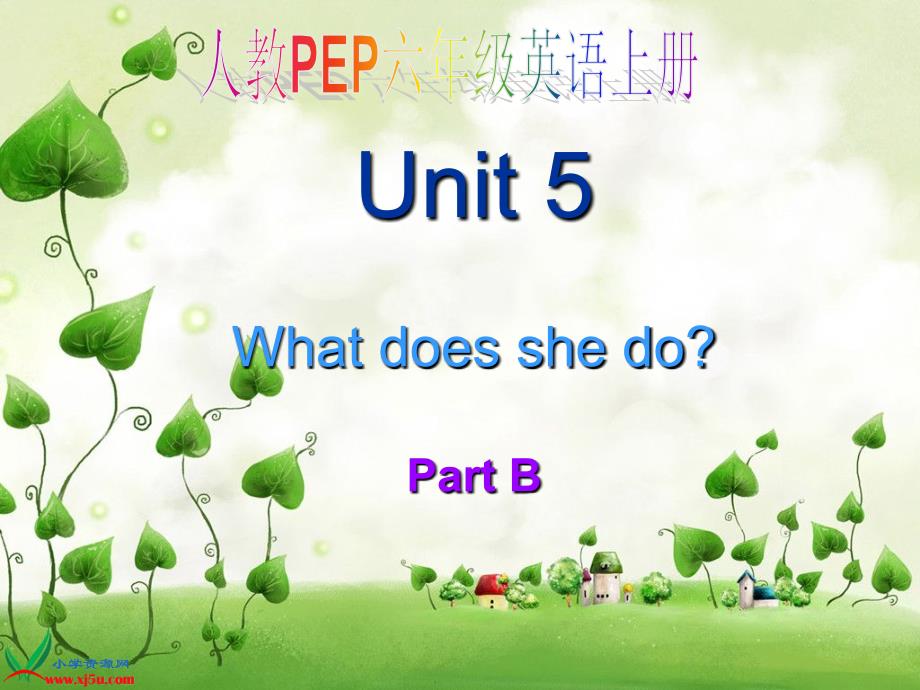 （人教PEP）六年级英语上册课件Unit5partB_第1页