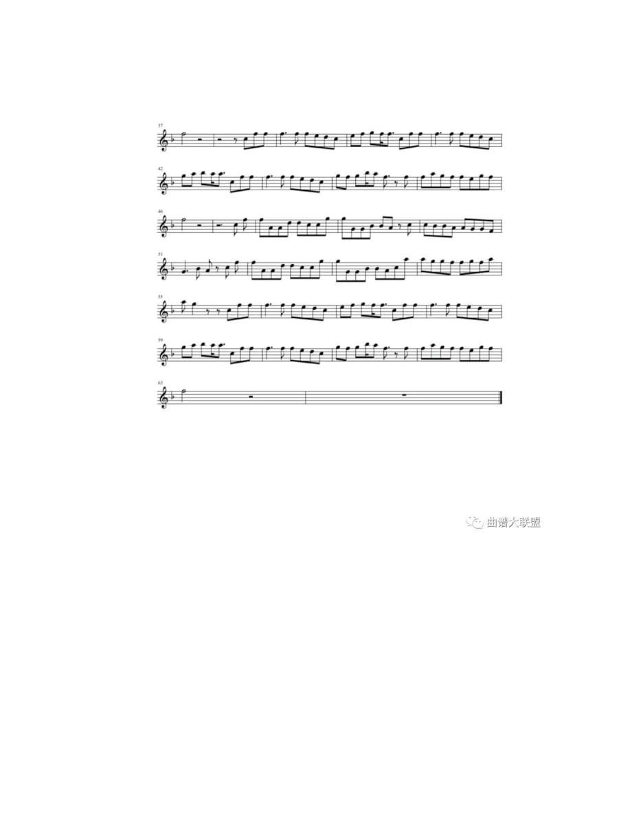 单簧管谱——《七里香》_第2页