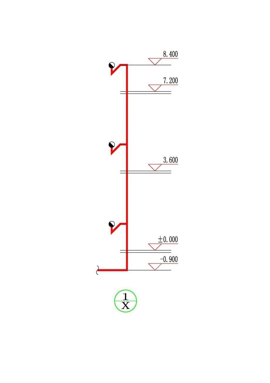 安装工程估价课程设计任务书_第5页