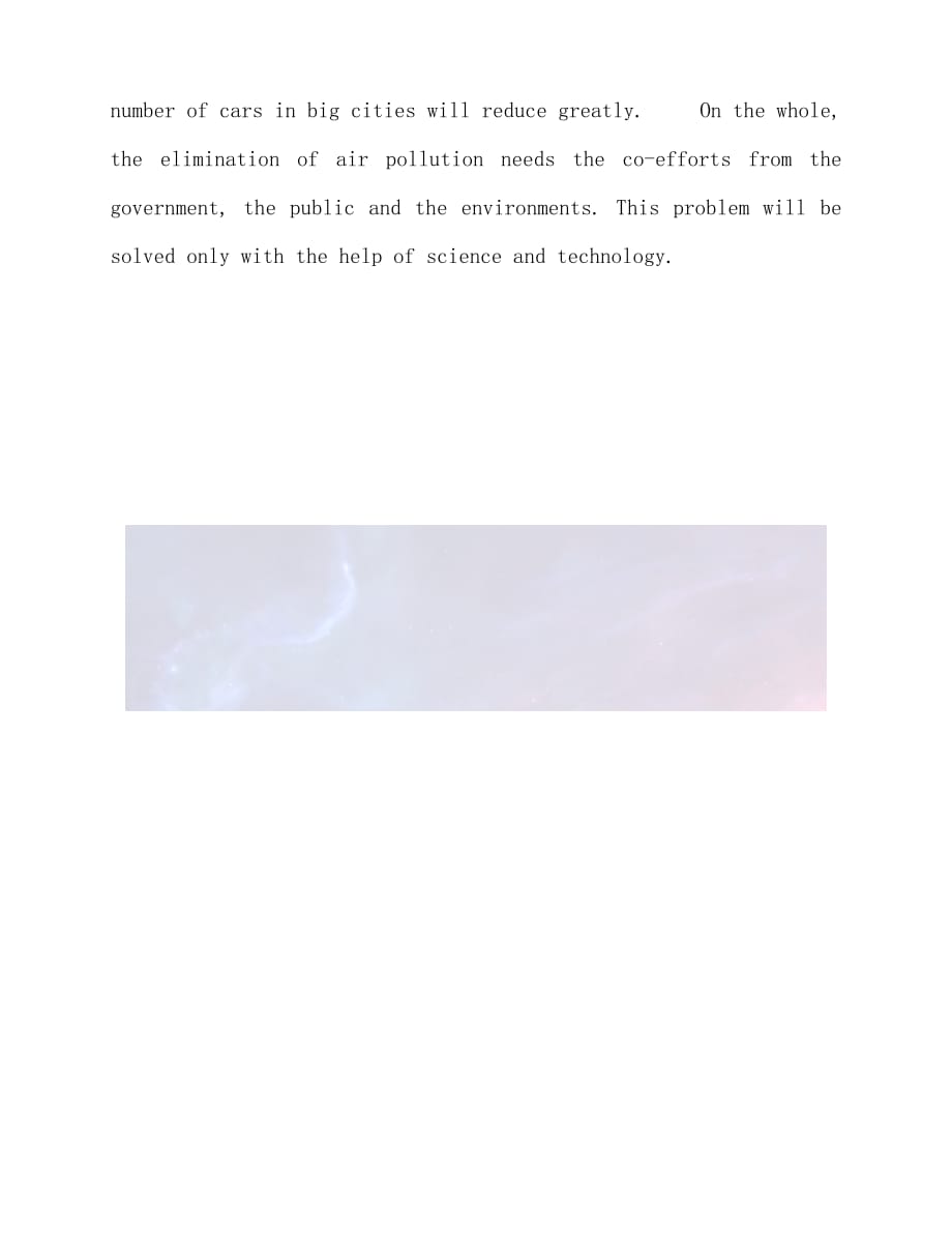 （202X最新）汽车和空气污染 Cars and Air Pollution（通用）_第2页