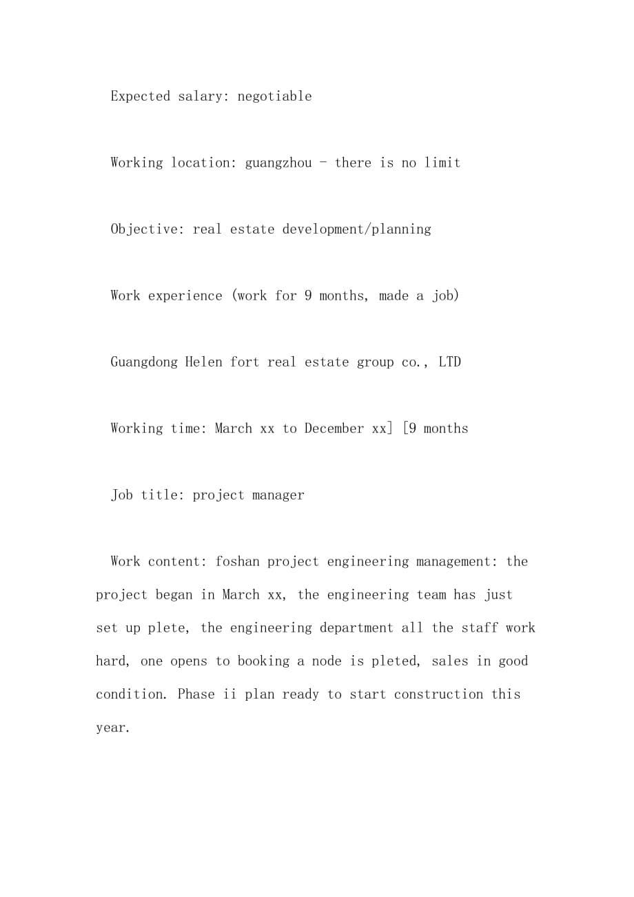 工程公司经理简历英文_第5页