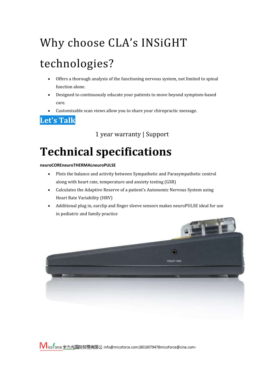 INSiGHT NeuroTECH 脊柱扫描仪CLA INSIGHT Millennium_第4页