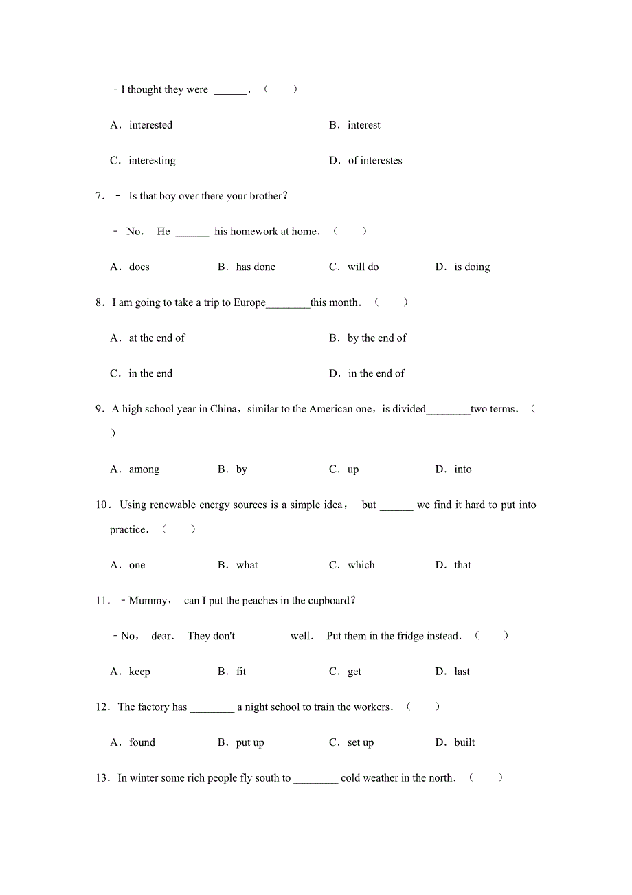 汾阳市杏花中学2020-2021学年高一月考英语试卷含答案_第2页