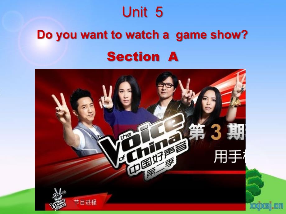 2013新人教版八年级上册Unit_5_Do_you_want_to_watch_a_game_show_Section_A[1]_第1页