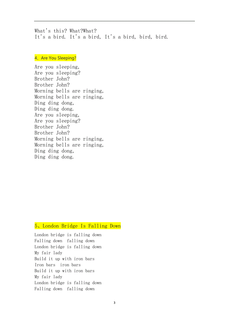 2021年整理常青藤爸爸40首儿歌精选歌词.doc_第3页