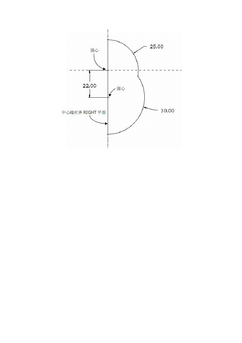 QQ公仔proe建模word版_第3页