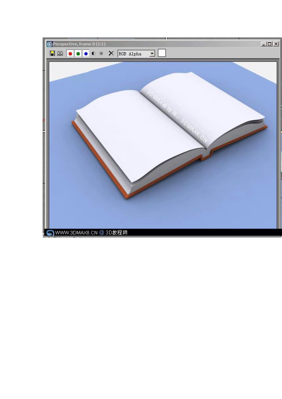 3DMAX制作翻开的书本建模教程Word版_第4页