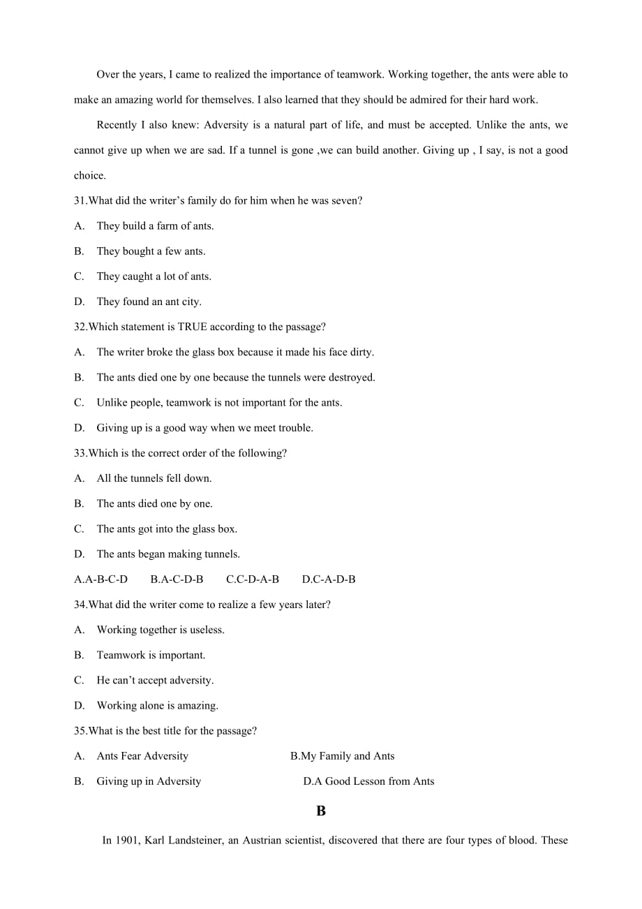初中英语九年级上册期末测试卷（含答案）_第4页