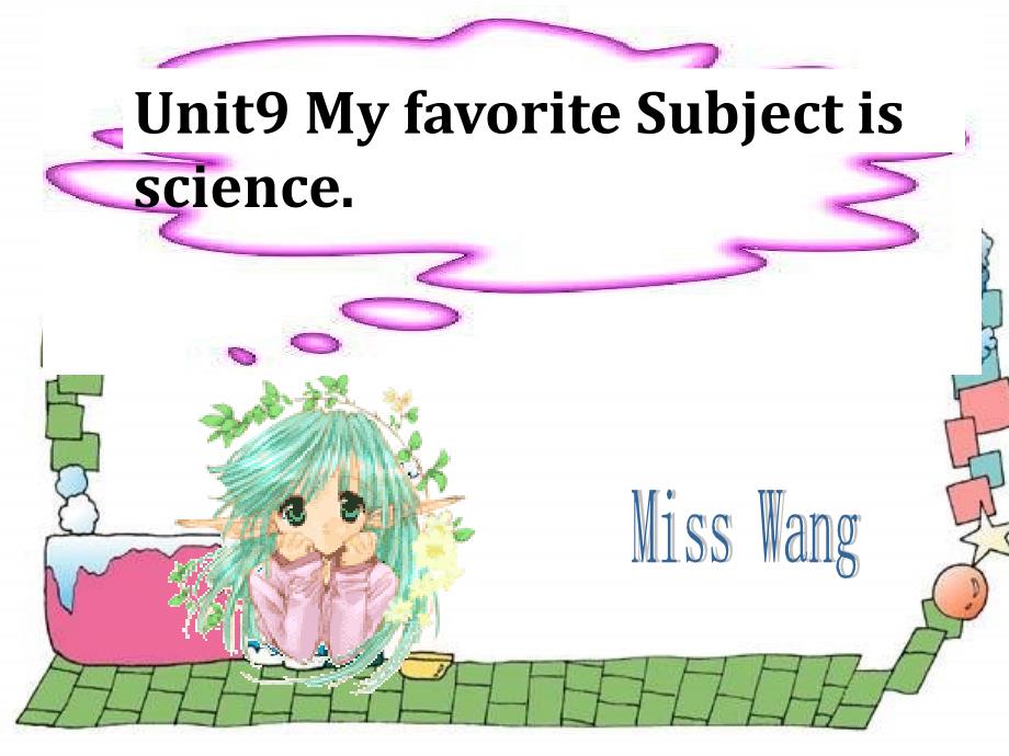 新目标七年级英语上册-Unit-9-My-favorite-subject-is-science.(Section-A-Period1)-3_第1页