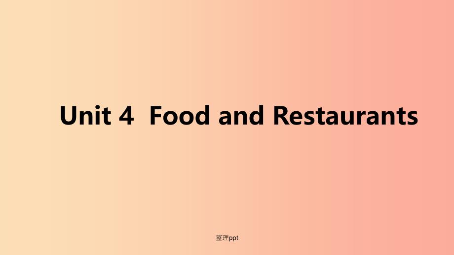 201x年秋七年级英语上册 Unit 4 Food and Restaurants语法聚焦四冀教版_第1页