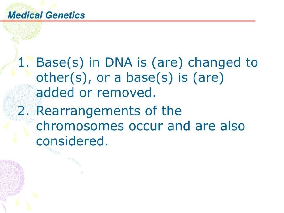 (医学遗传学)02基因突变.ppt_第5页