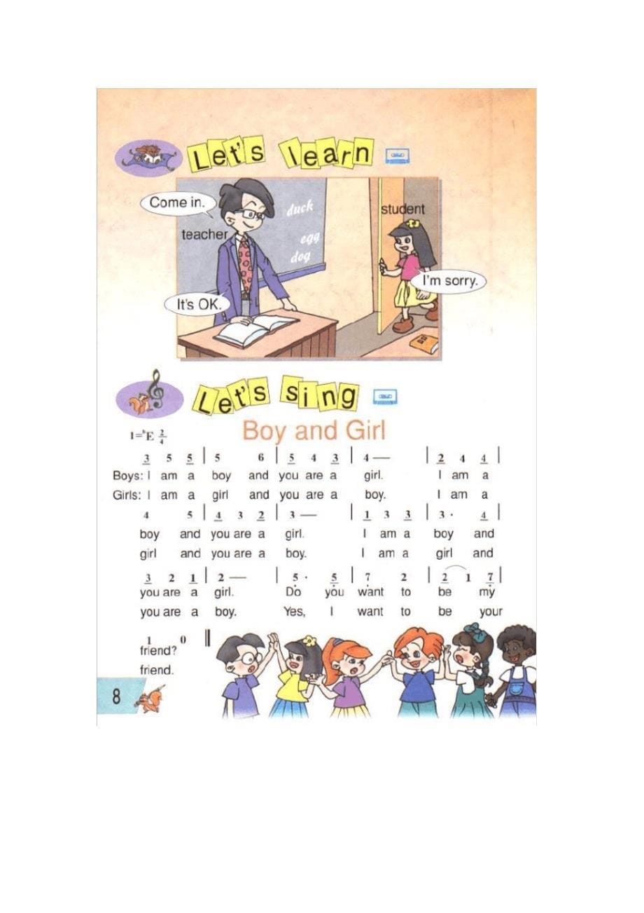 pep小学英语三年级下册电子课本_第5页
