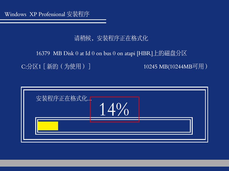 六年级上册数学课件-百分数的意义和写法 人教版(共12 张ppt)_第2页