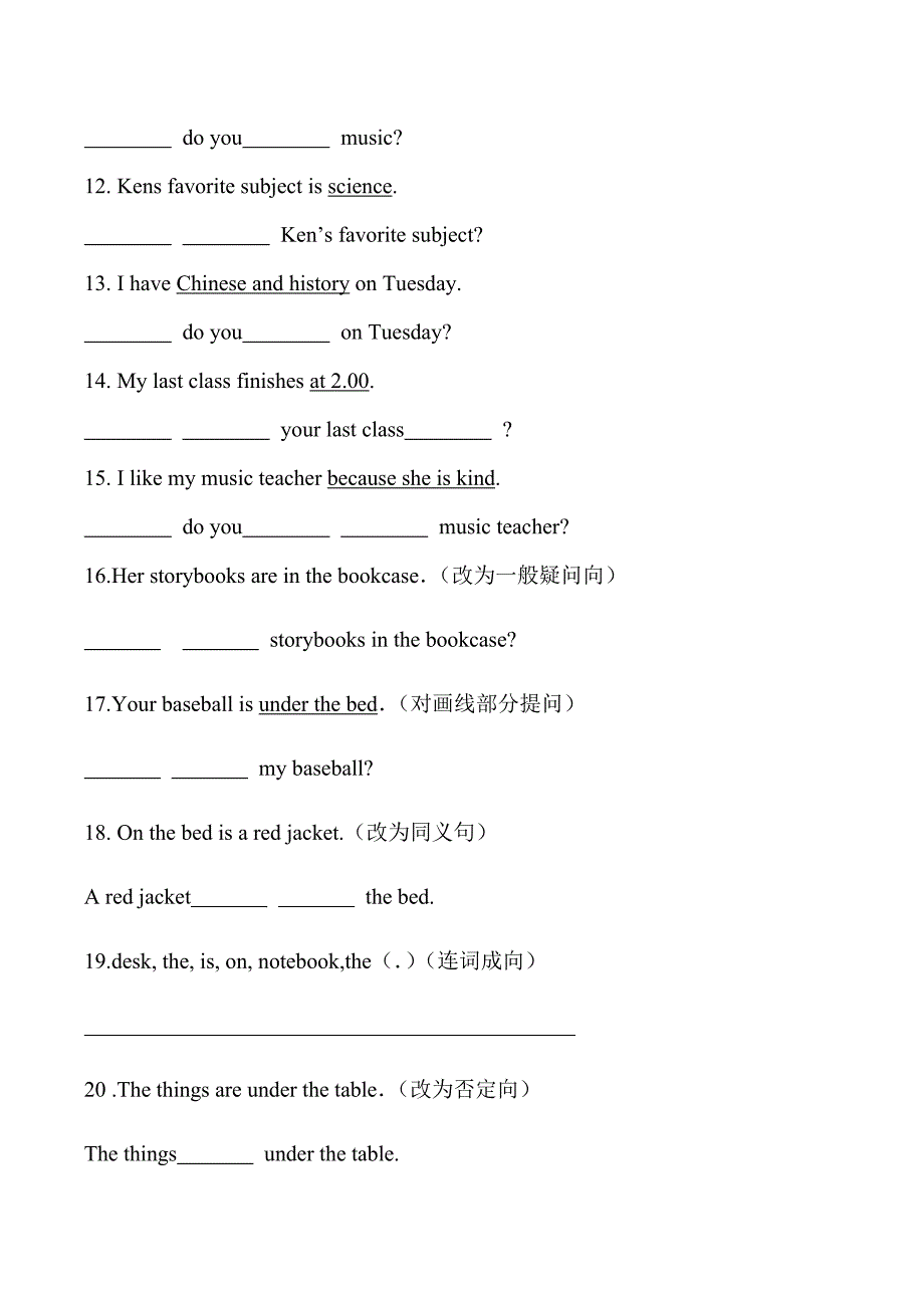 人教七年级上册英语期末复习--句型转换专练(含答案) （精选可编辑）_第2页