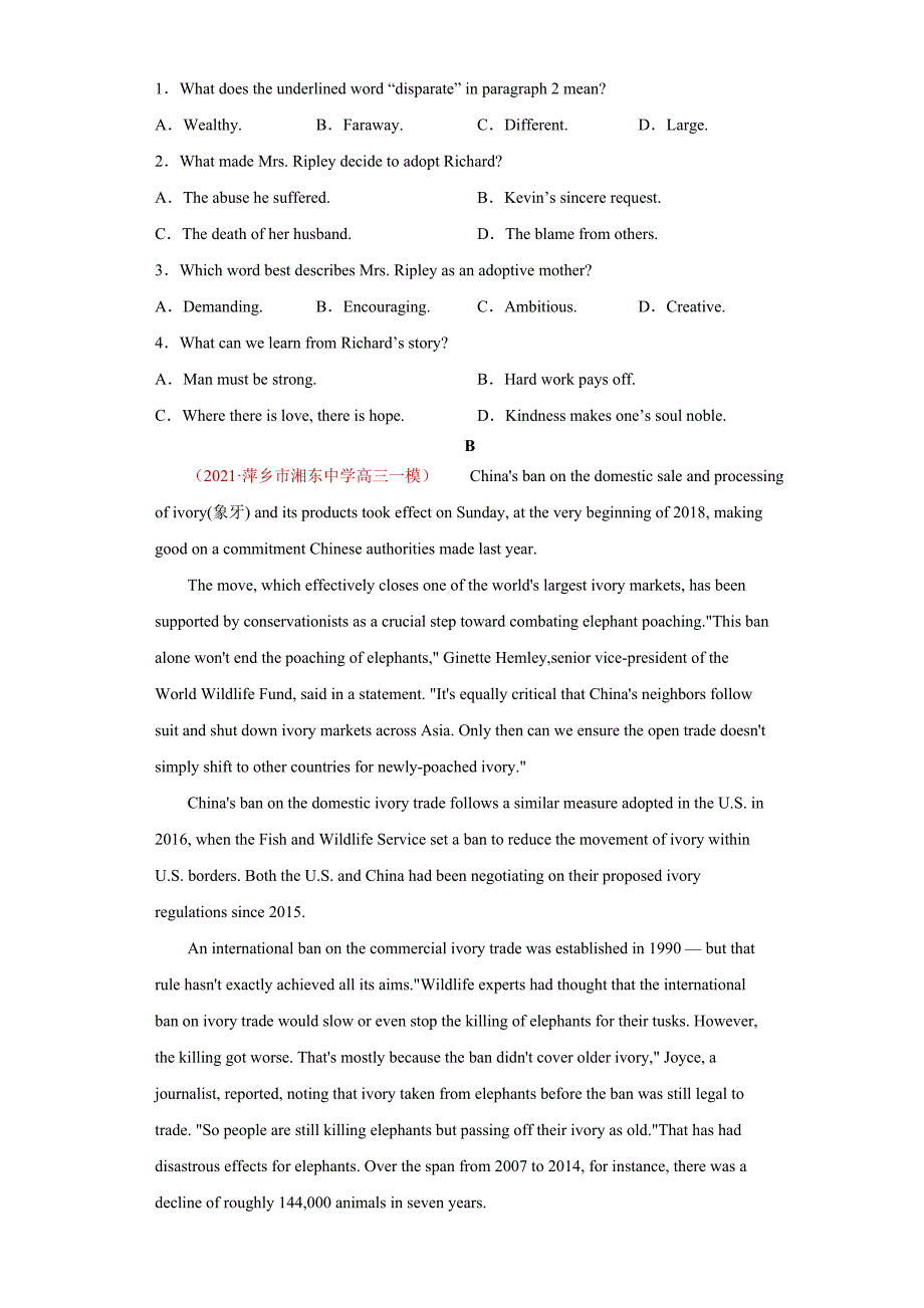 全国高三下学期英语模拟题 5 （解析版）_第2页