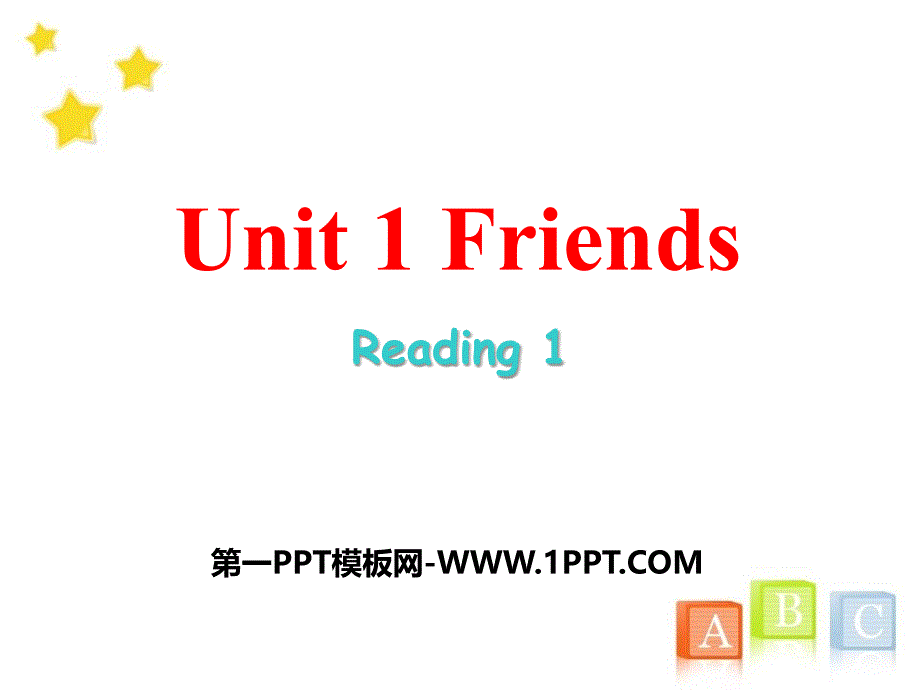 2017牛津译林版八年级上册Unit 1《Friends》（Reading1）课件_第1页