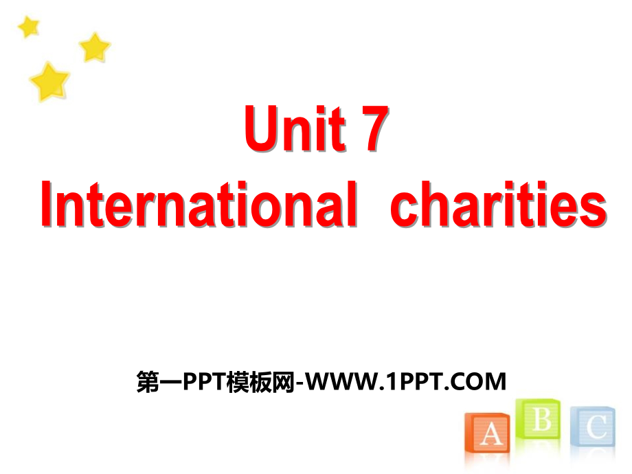 2017牛津译林版八年级下册Unit 7《Intemational charities》ppt课件_第1页