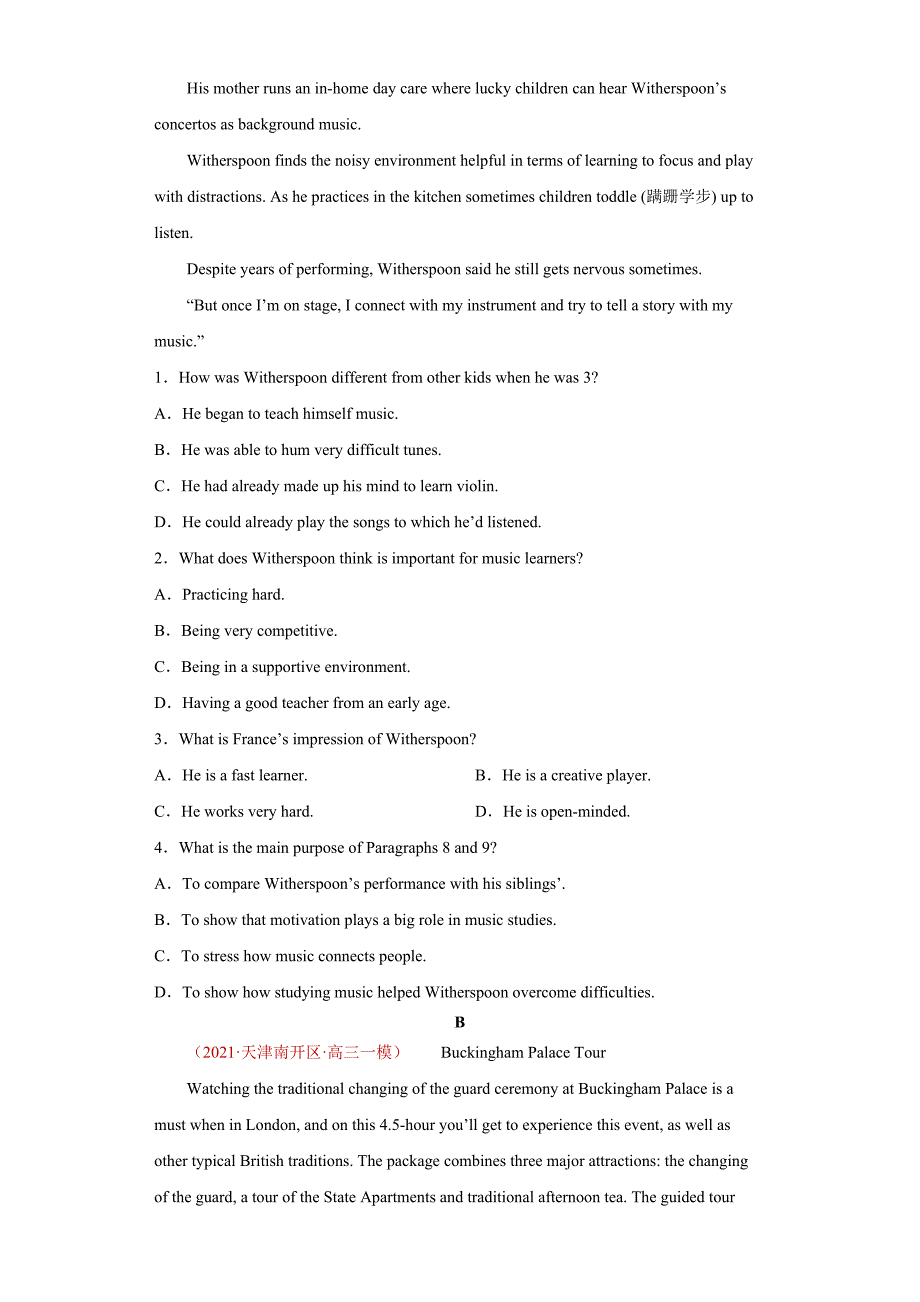 全国卷高考英语模拟新题 卷5 （解析版）_第2页