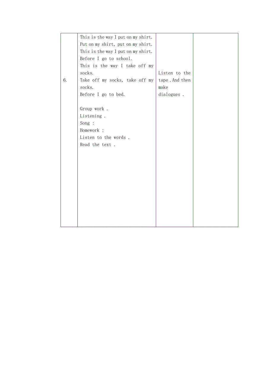 一年级英语下册 Unit 14 Lesson 82-84教案 人教新起点_第2页