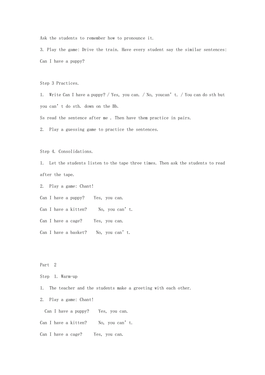 五年级英语上册 Unit 4 Can I have a puppy教案2 湘少版-湘少版小学五年级上册英语教案_第2页