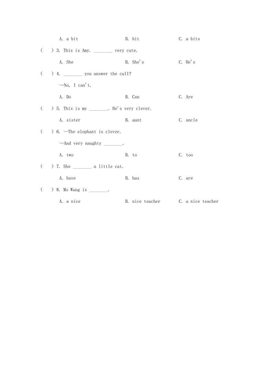 四年级英语下册 Module 1 达标测试卷 外研版（三起）-外研版小学四年级下册英语试题_第3页