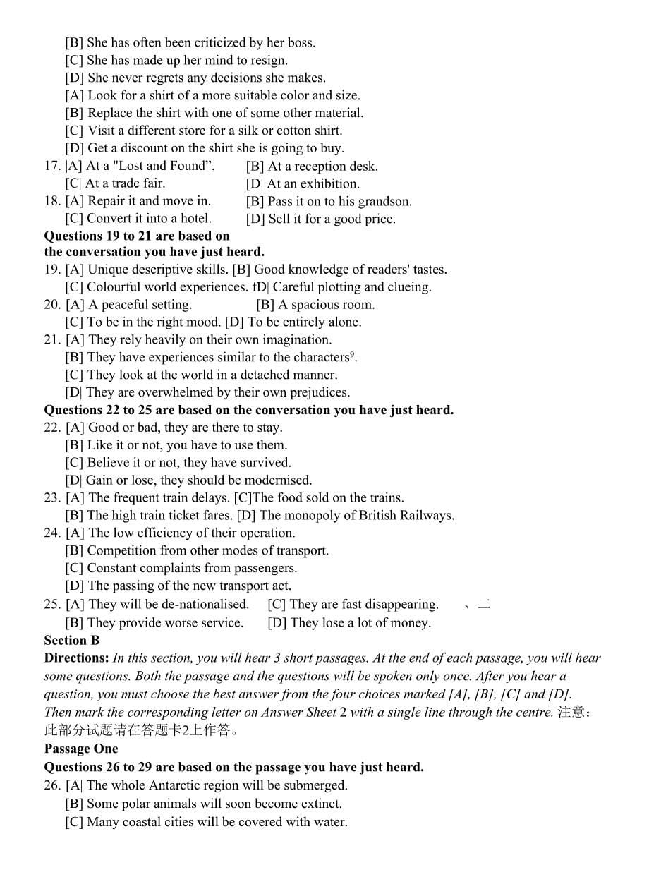 2010年12月大学英语六级真题及答案（含听力原文）_第5页
