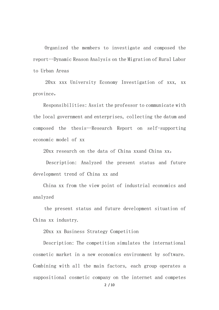 《2020年有工作经验的英语简历范文 》_第2页