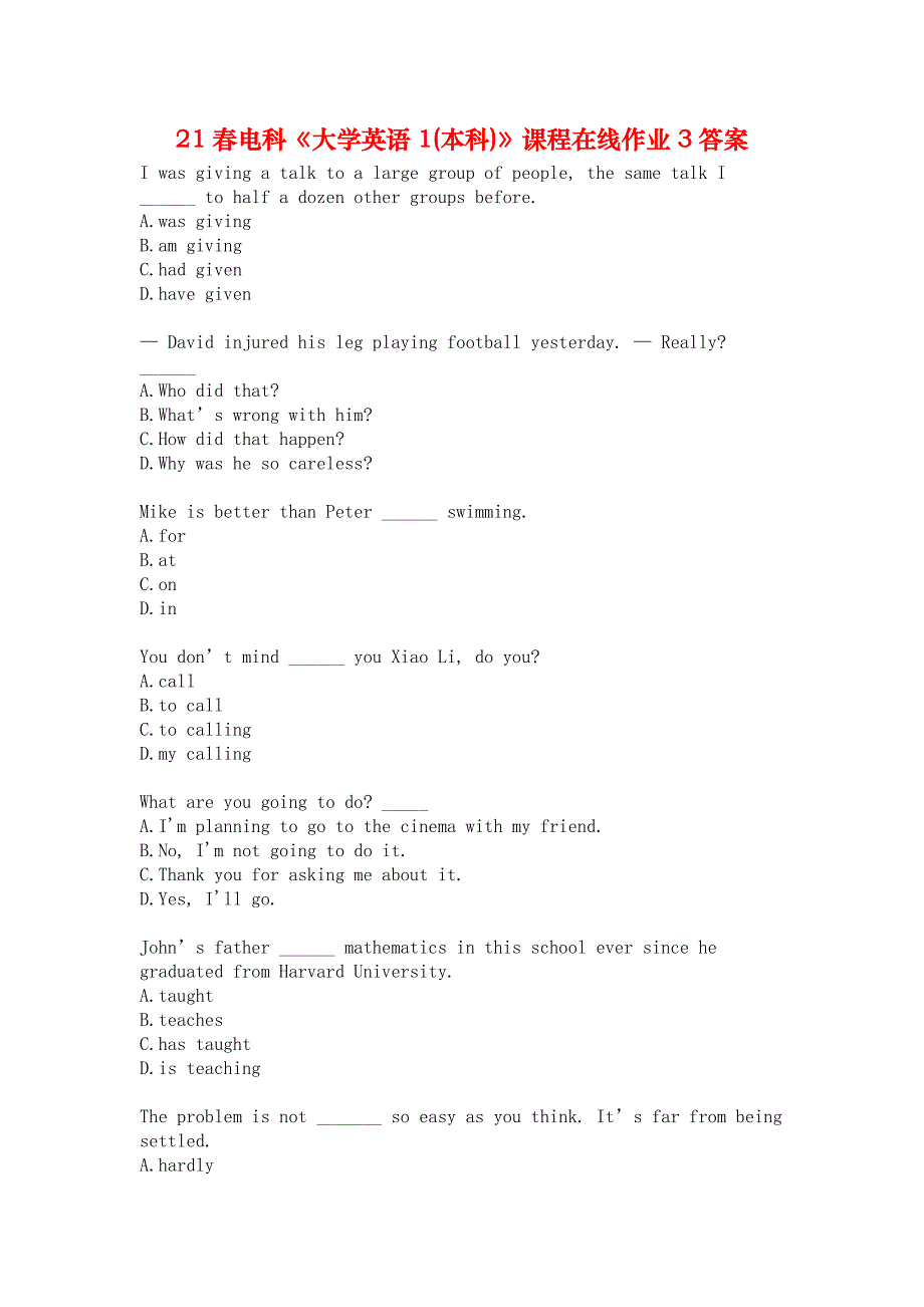 21春电科《大学英语1(本科)》课程在线作业3答案_第1页