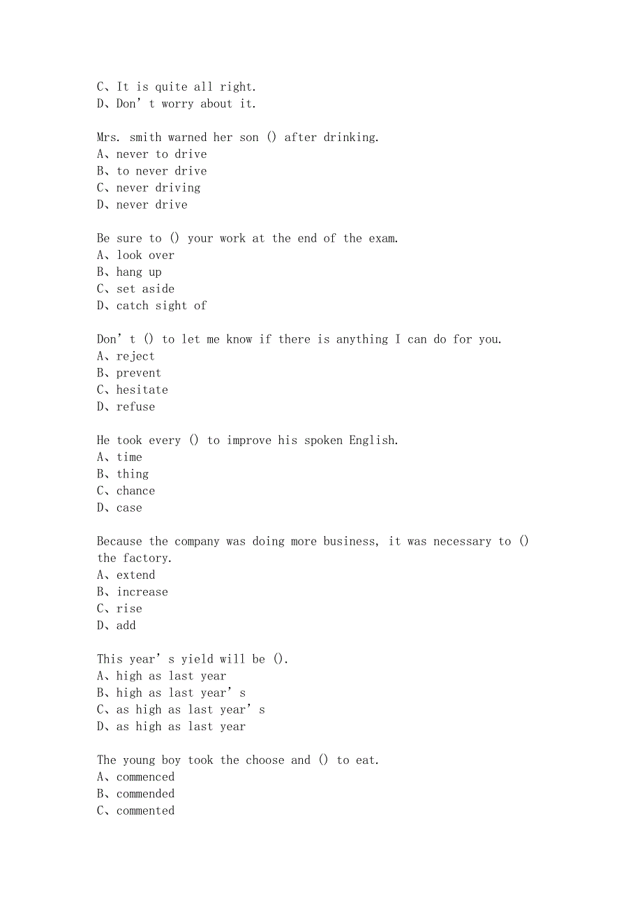 21春北京理工大学《综合英语》在线作业-1参考答案_第3页