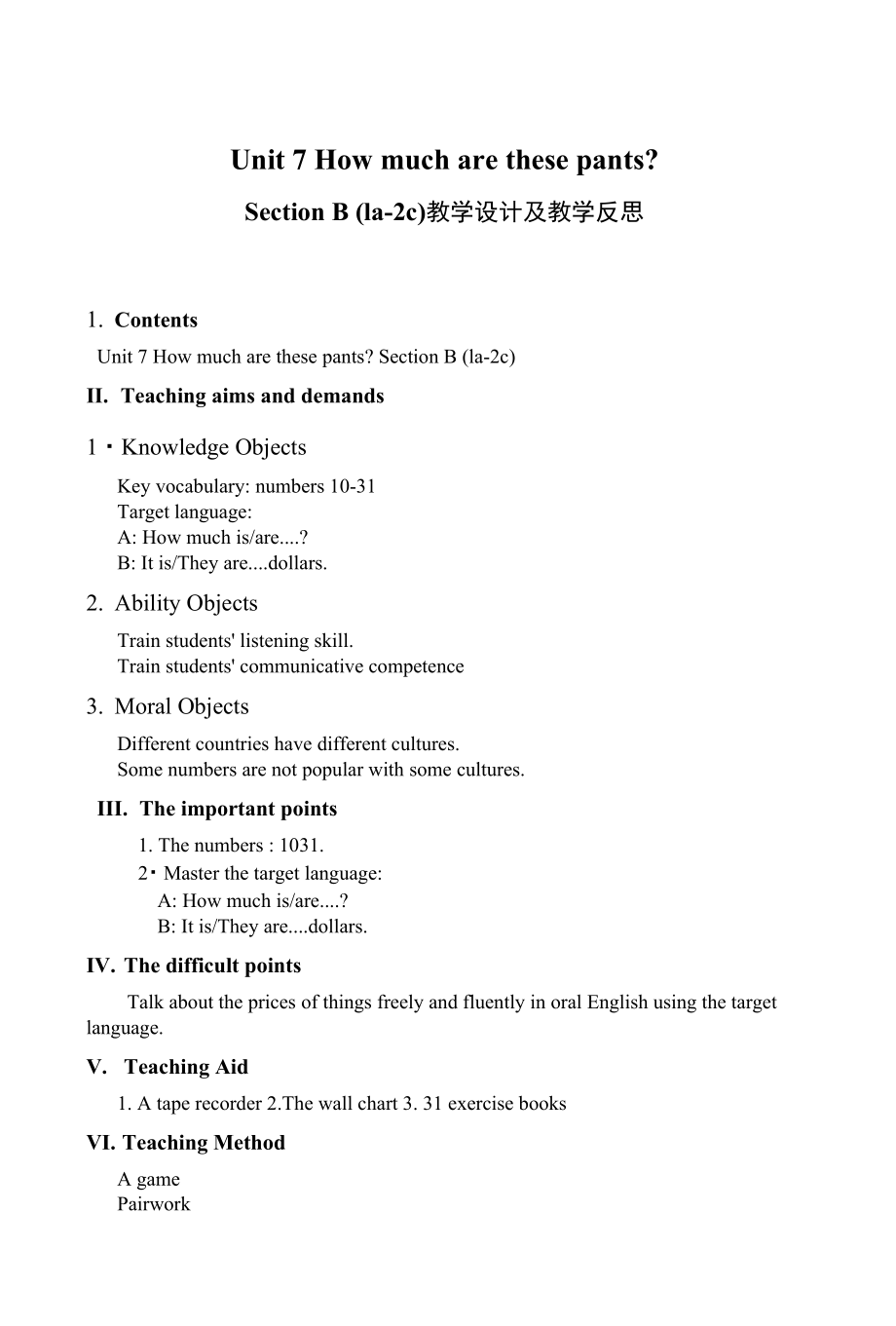 新目标七年级上七单元Section B]1a-2c[教学设计及教学反思_第1页