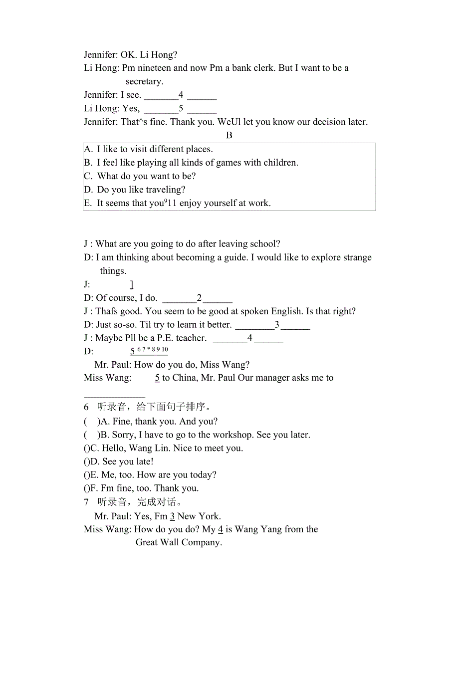 英语(基础模块)第二册Unit 1练习题_第2页